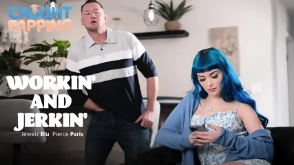 Workin' And Jerkin